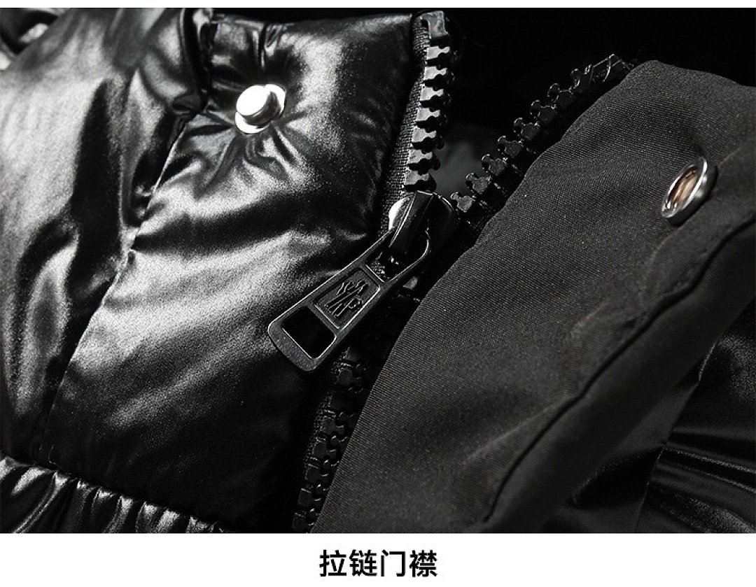 Moncler Maya · LM2568 — תמונה 11