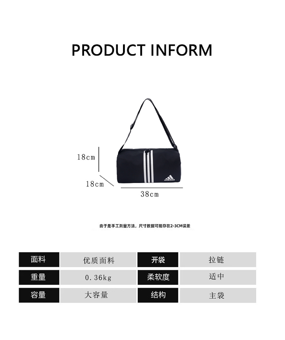 Adidas Tiro Duffle Bag · DA81181 — תמונה 7