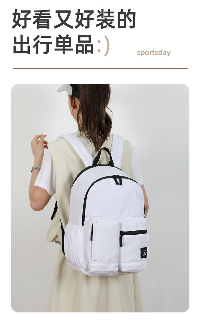 adidas 3D Pocket Backpack · DA90313 — תמונה 9