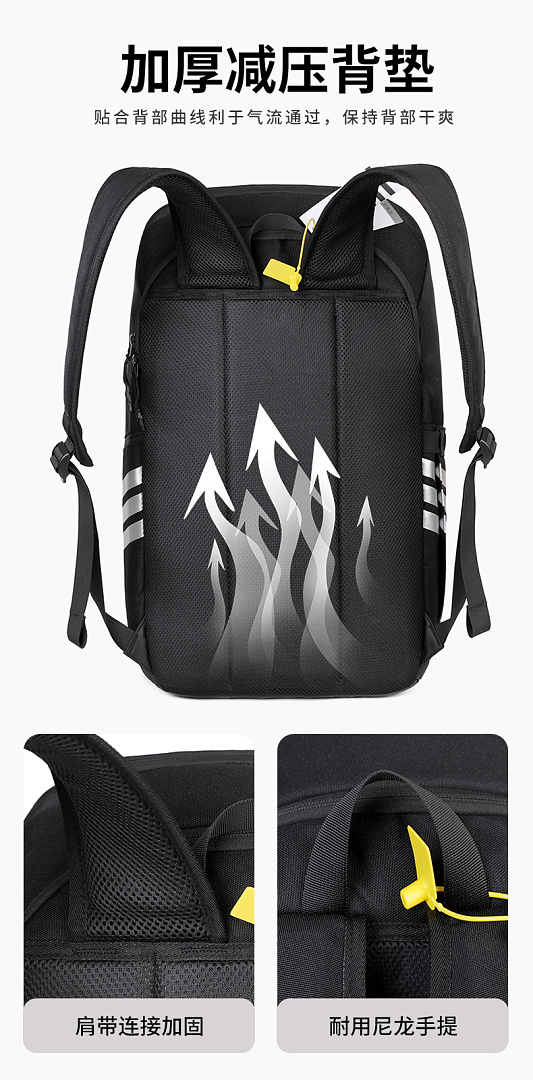 Adidas Essentials 3-Stripes Performance Backpack · DA103821 — תמונה 21