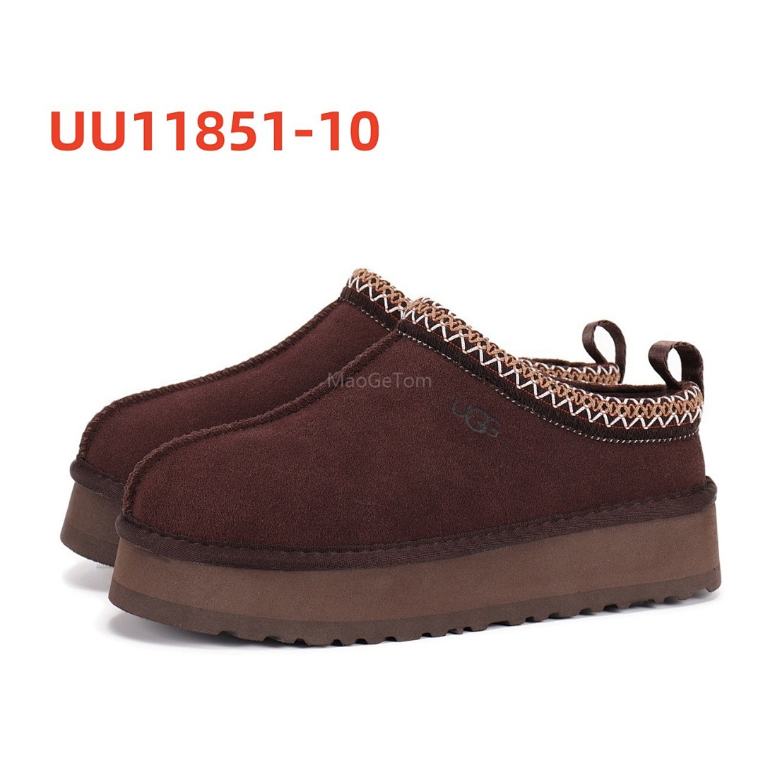 UGG Tazz II · UU11851 — תמונה 3