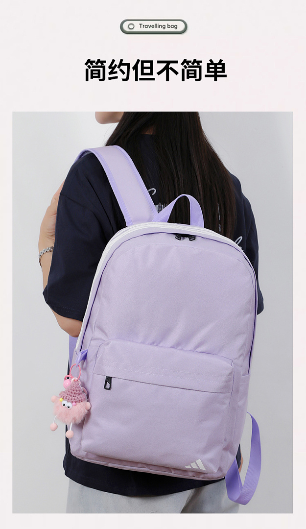 Adidas Classic 3-Stripes Backpack · EA0614 — תמונה 12