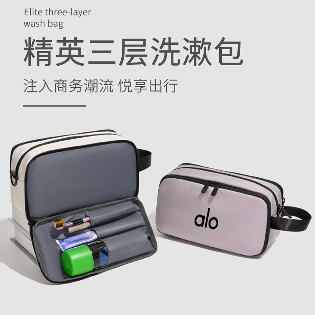 Alo Yoga Keep It Dry Fitness Bag · EA7015 — תמונה 10