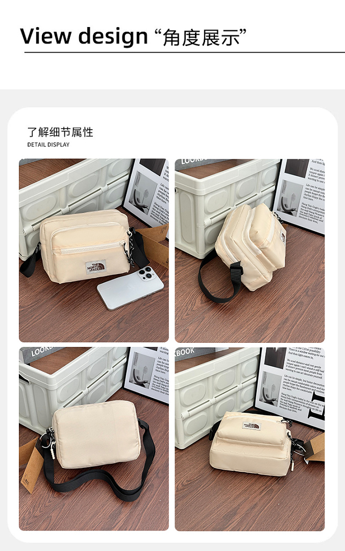 The North Face Base Camp Voyager Sling · DT9420 — תמונה 39