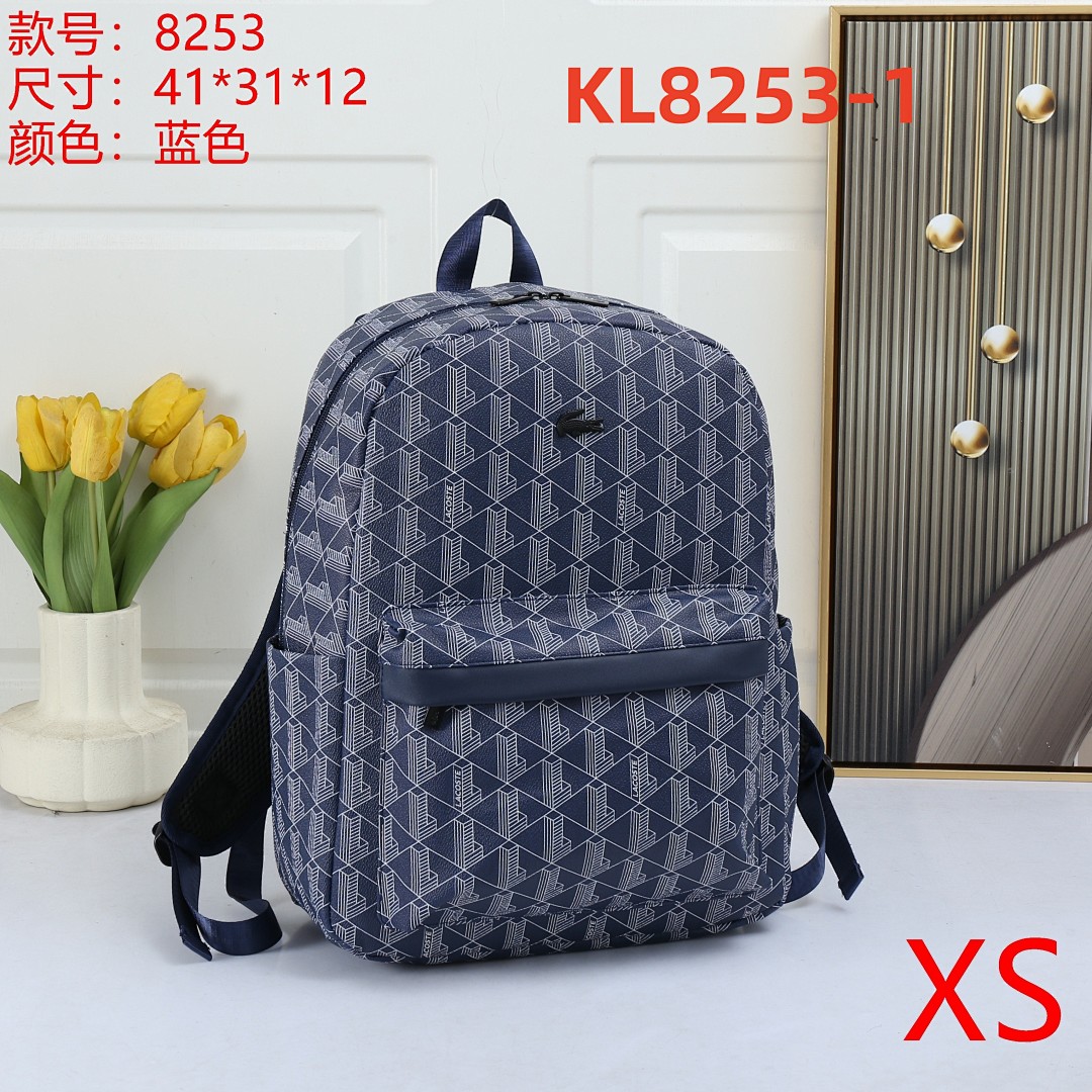Lacoste Neocroc Backpack · KL8253 — תמונה 4