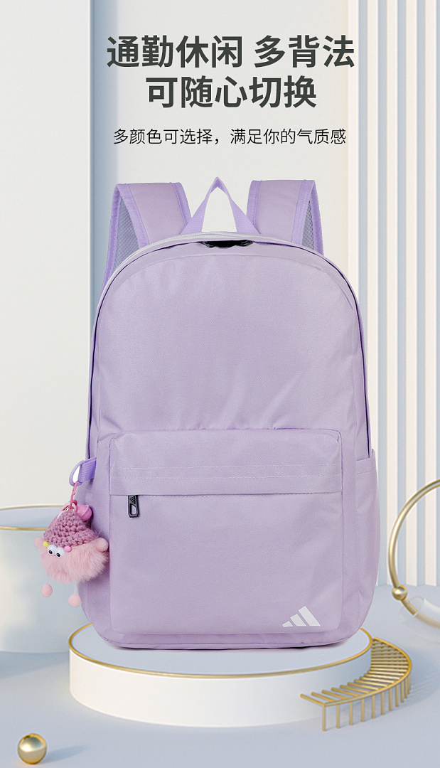 Adidas Classic 3-Stripes Backpack · EA0614 — תמונה 13