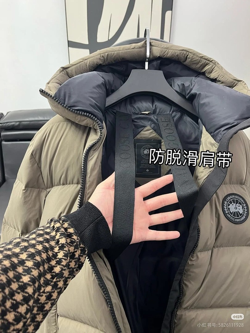 Canada Goose Crofton · BC2588 — תמונה 18