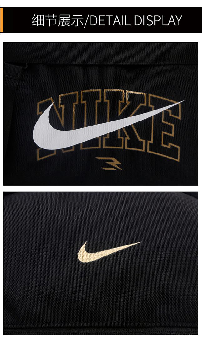 Nike Heritage Backpack 2.0 · DN9410 — תמונה 13