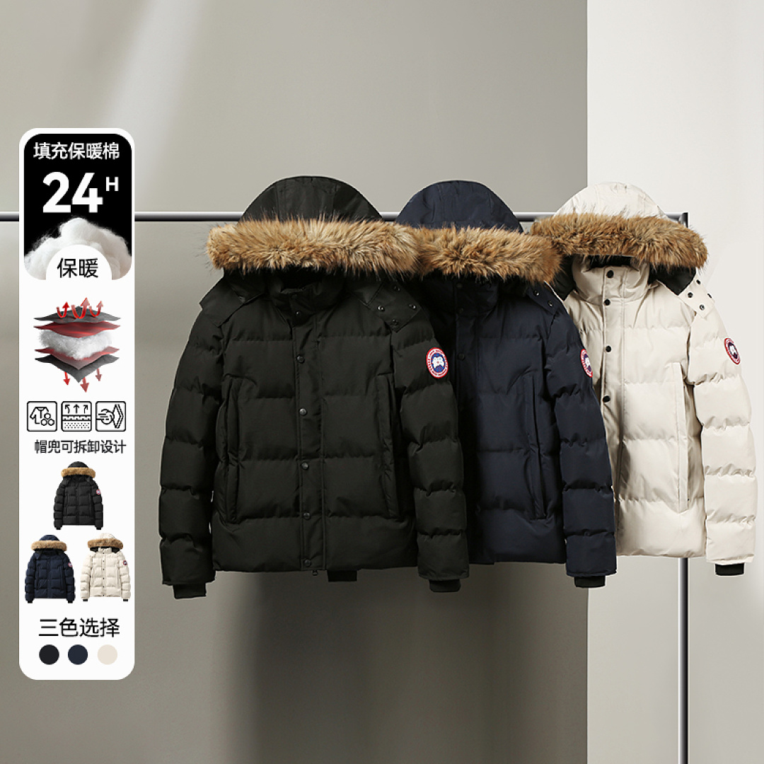 Canada Goose Wyndham Parka · LC2682 — תמונה 21