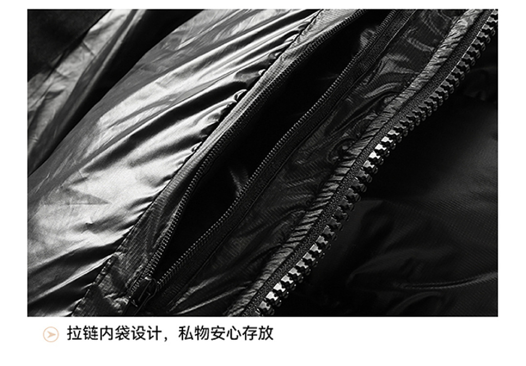 Canada Goose Crofton · LC2606 — תמונה 27
