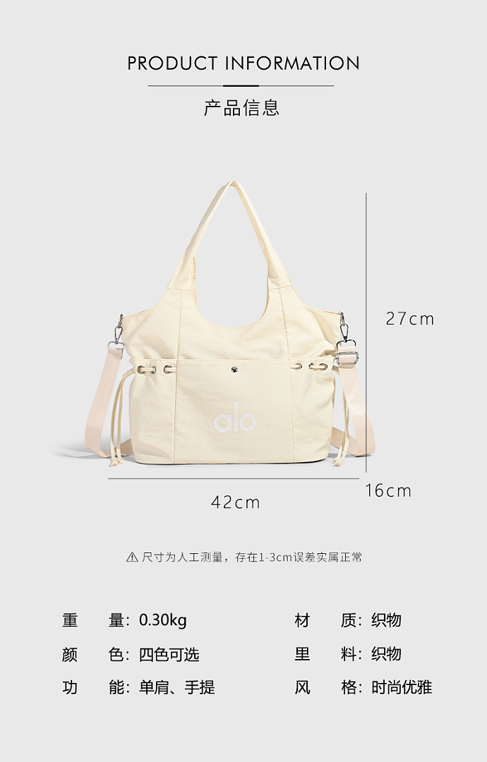 WA4841  SIZE:42*16*27CM — תמונה 6