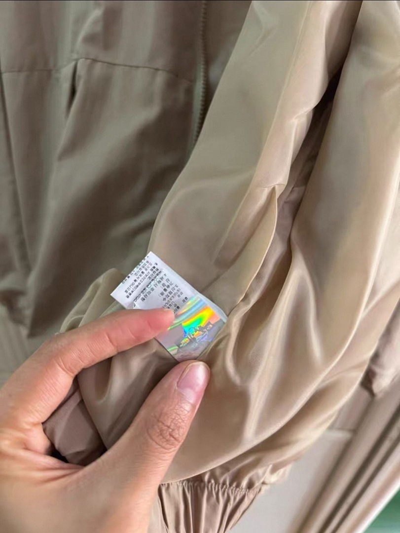 The North Face Ushba Track Jacket · LT1415 — תמונה 7