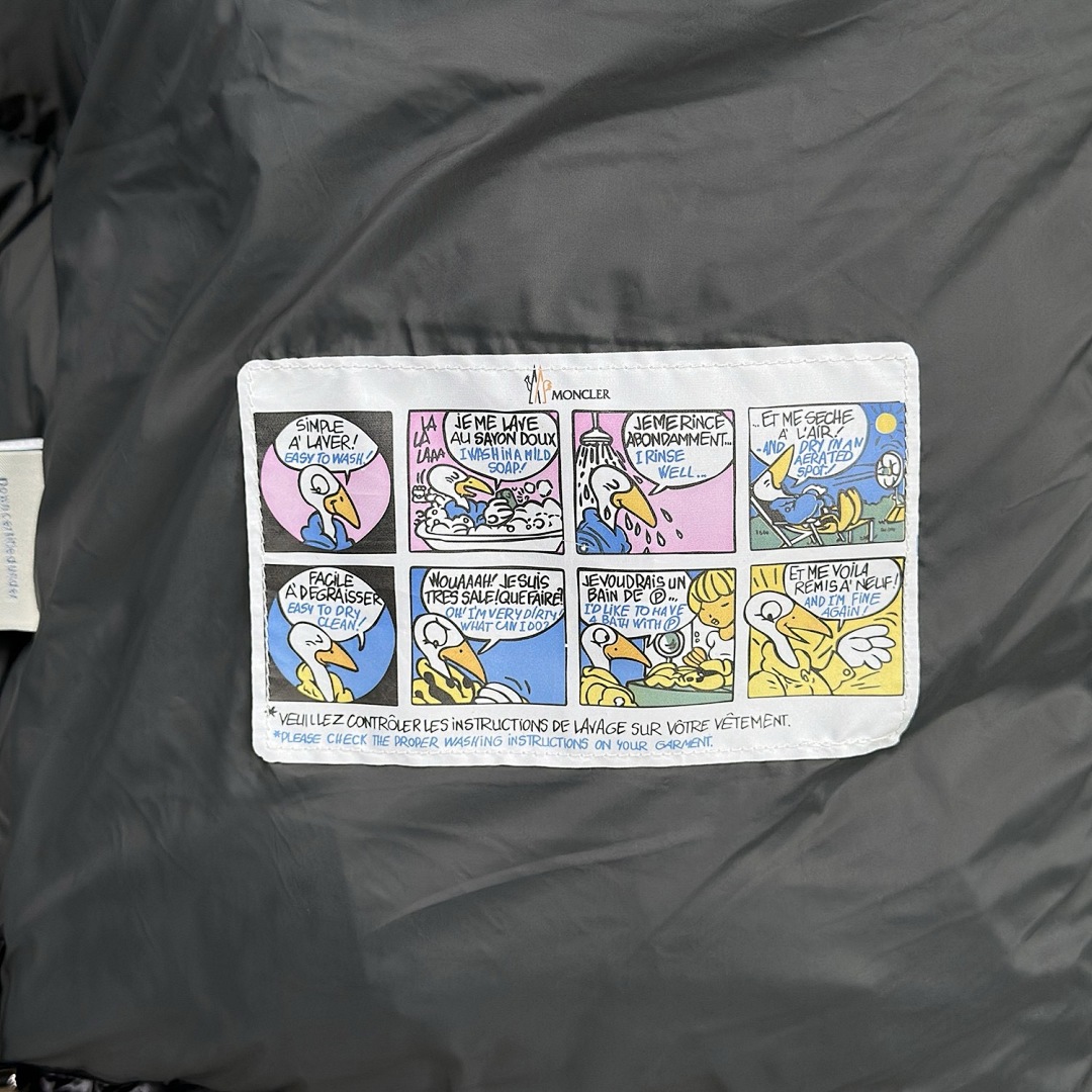 Moncler Maya · BM11988 — תמונה 6