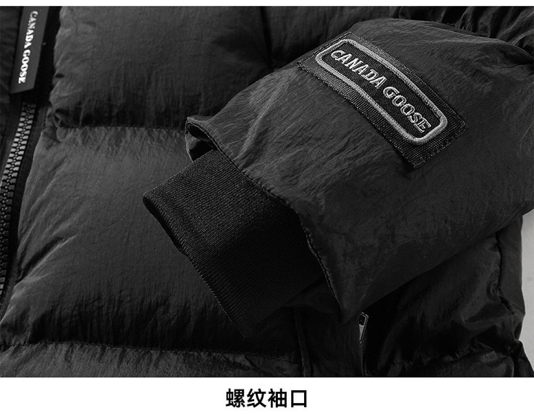 Canada Goose — מעיל פאפר · LC2681 — תמונה 10