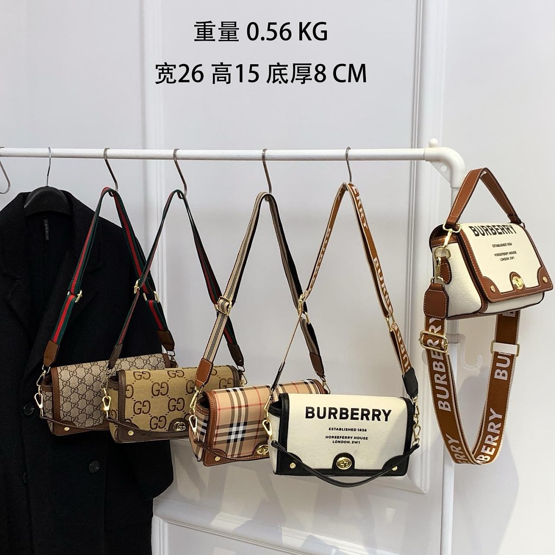 Burberry Horseferry Note Crossbody · EB20051 — תמונה 9