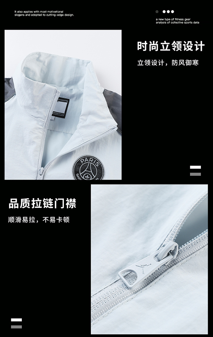 Jordan Anthem Jacket · LJ3818 — תמונה 15