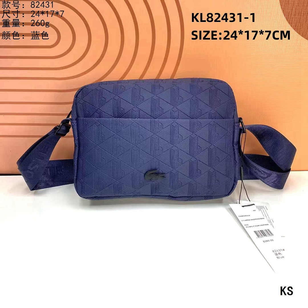 Lacoste The Blend Shoulder Bag · KL82431 — תמונה 4
