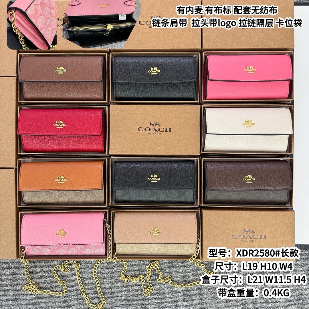 Coach Flap Wallet · EC2580 — תמונה 13