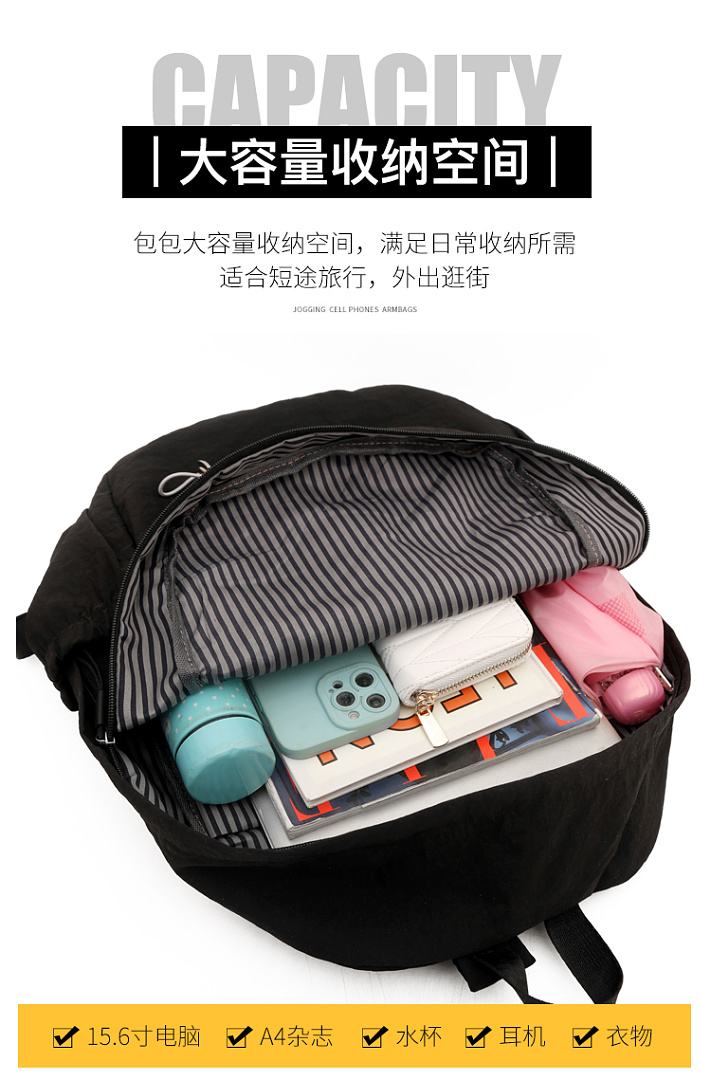 On Track Pack 35L Lite · DQ9347 — תמונה 11