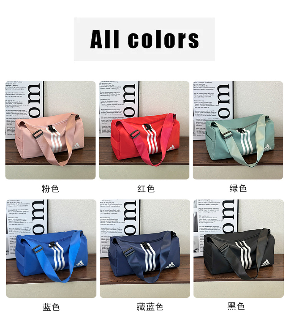 Adidas Tiro Duffle Bag · DA81181 — תמונה 54