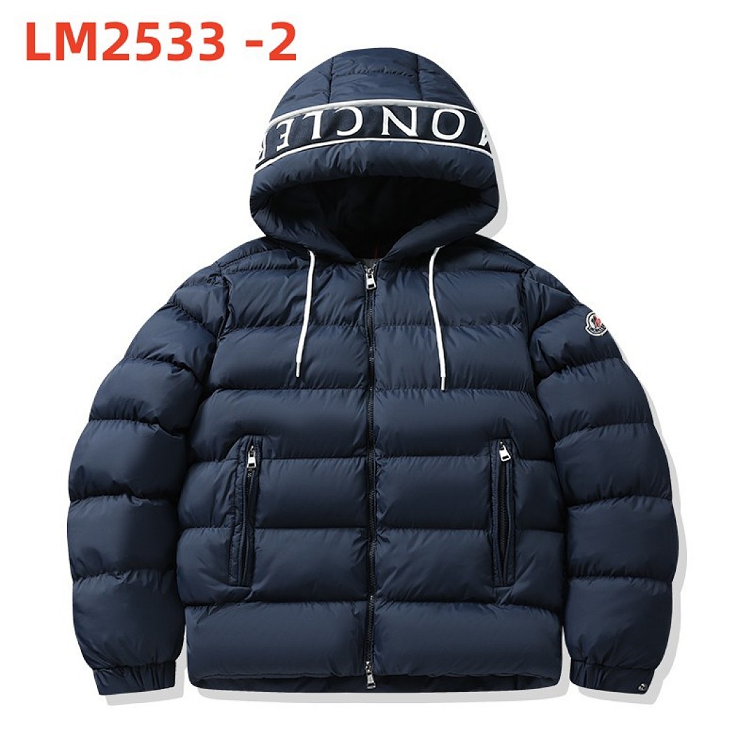Moncler Cardere · LM2533 — תמונה 32
