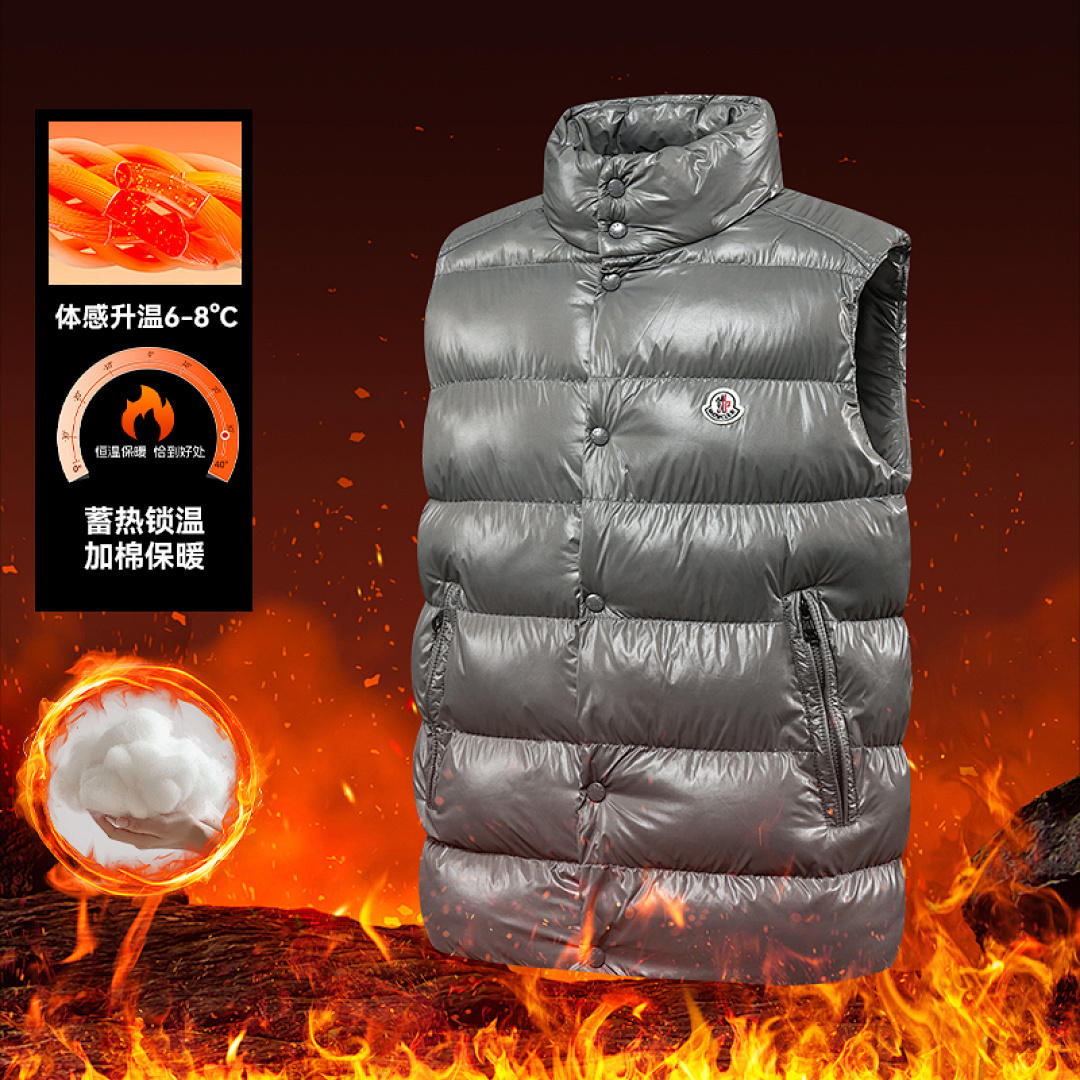 Moncler Tibb · LM2567 — תמונה 15