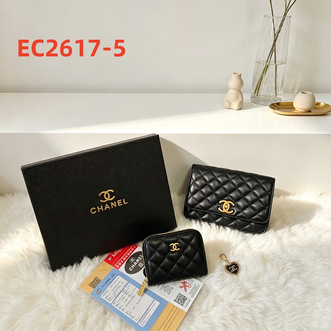 Chanel Wallet on Chain (WOC) · EC2617 — תמונה 5