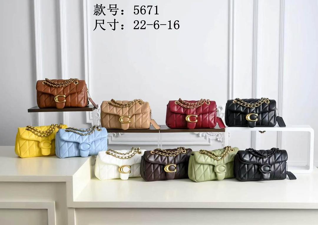 Coach Tabby Shoulder Bag · KC5671 — תמונה 12