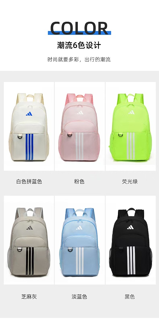 Adidas Prime 7 Backpack · DA57102 — תמונה 14