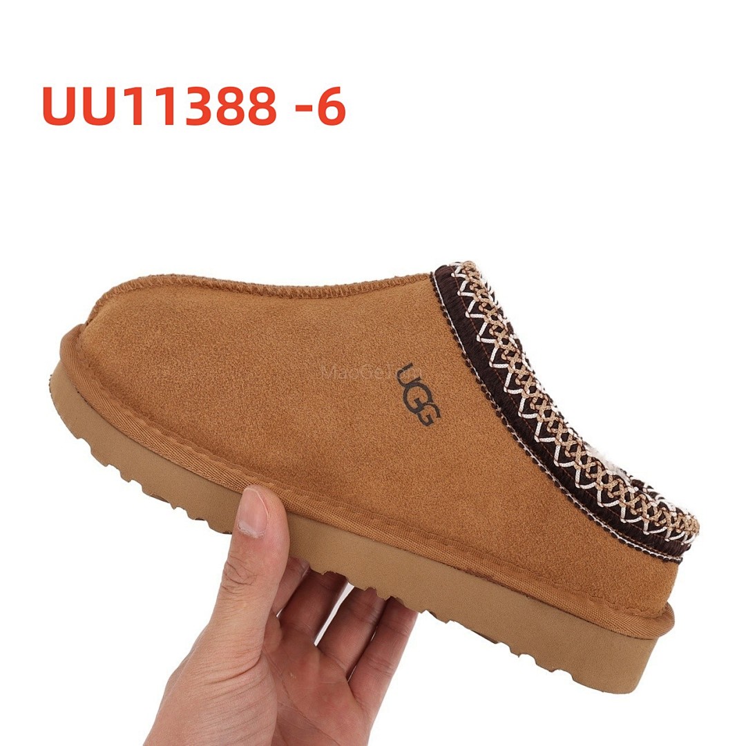 UGG Tasman II · UU11388 — תמונה 7