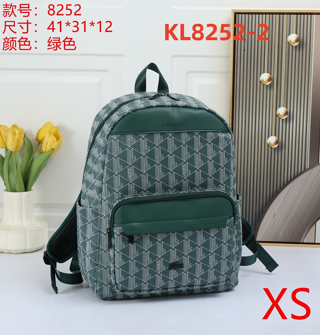 Lacoste The Blend Backpack · KL8252 — תמונה 3