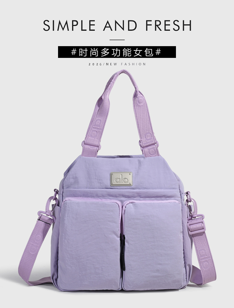 Alo Yoga Studio Utility Carryall Tote · WA14343 — תמונה 11