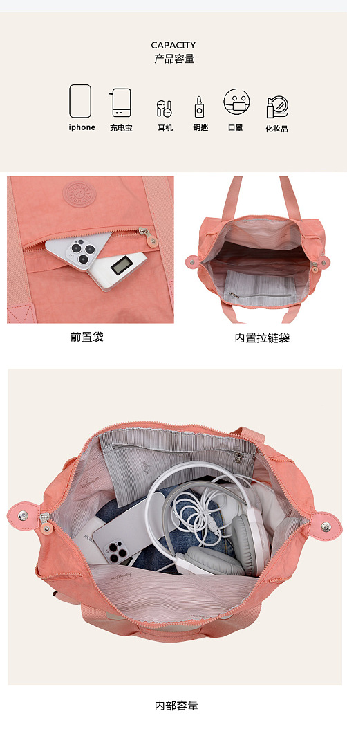 Kipling Art M · WK78559 — תמונה 8
