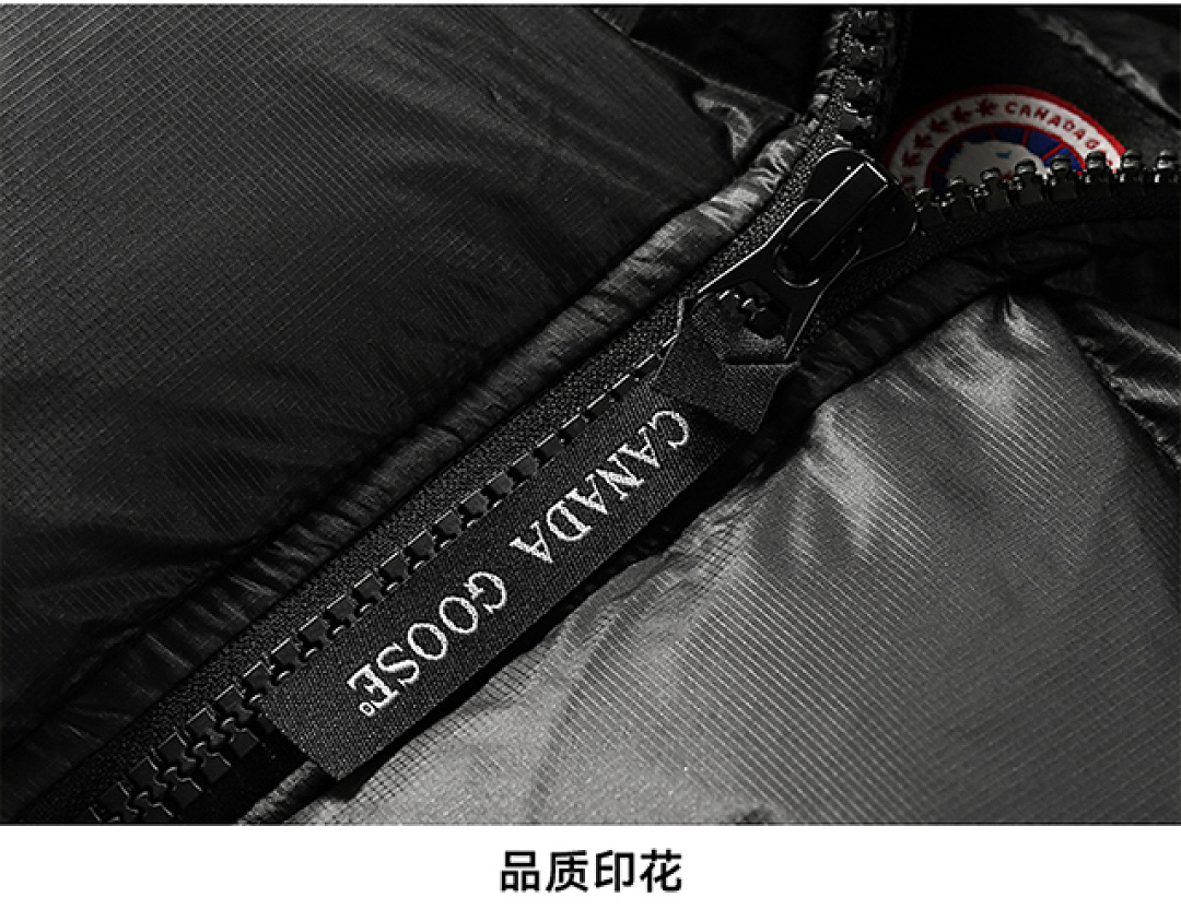 Canada Goose Crofton · LC2606 — תמונה 14