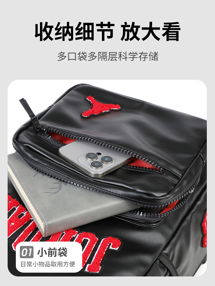 Jordan Borough Varsity · EJ8007 — תמונה 4