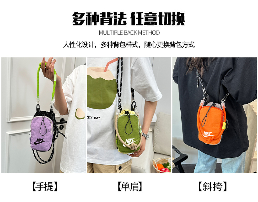 Nike Club Phone Bag · DN867311 — תמונה 6