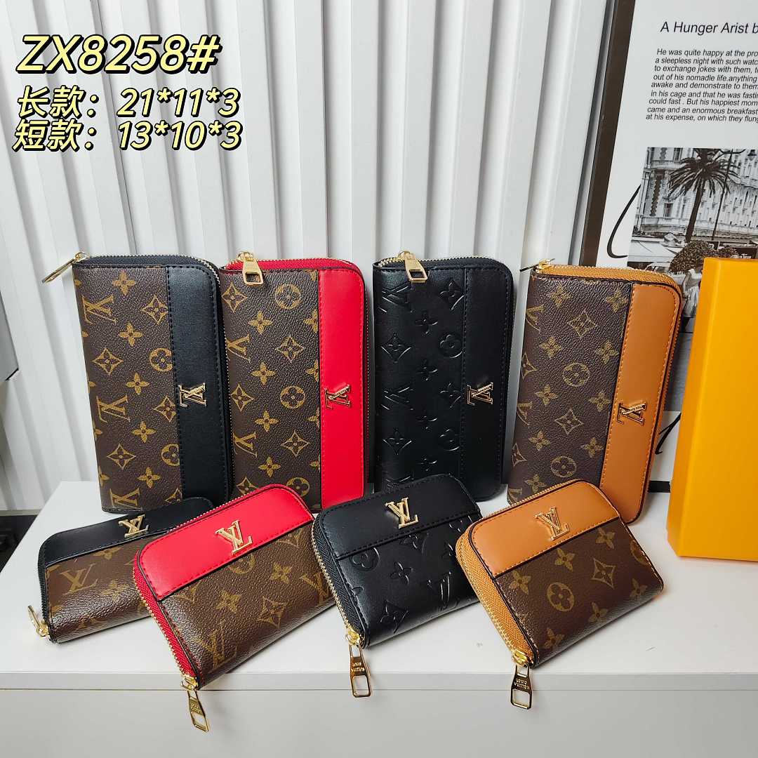 Louis Vuitton Zippy Wallet · EL8258