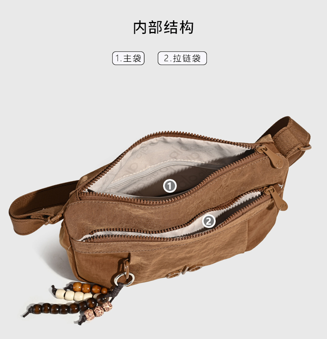 Alo Yoga Explorer Fanny Pack · WA12130 — תמונה 11
