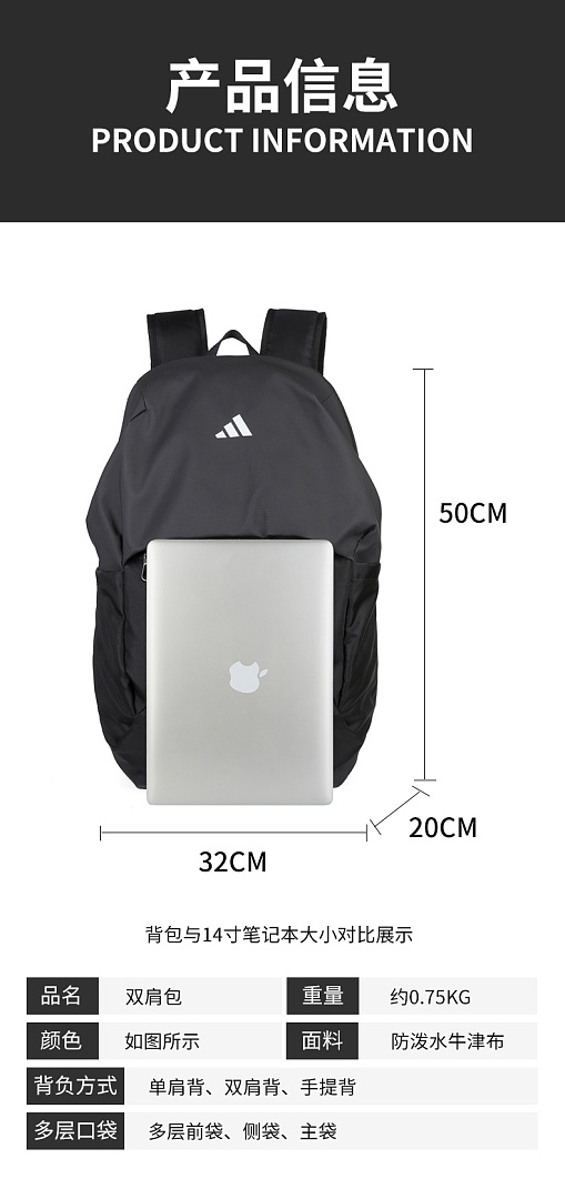 Adidas EP · EA2623 — תמונה 8