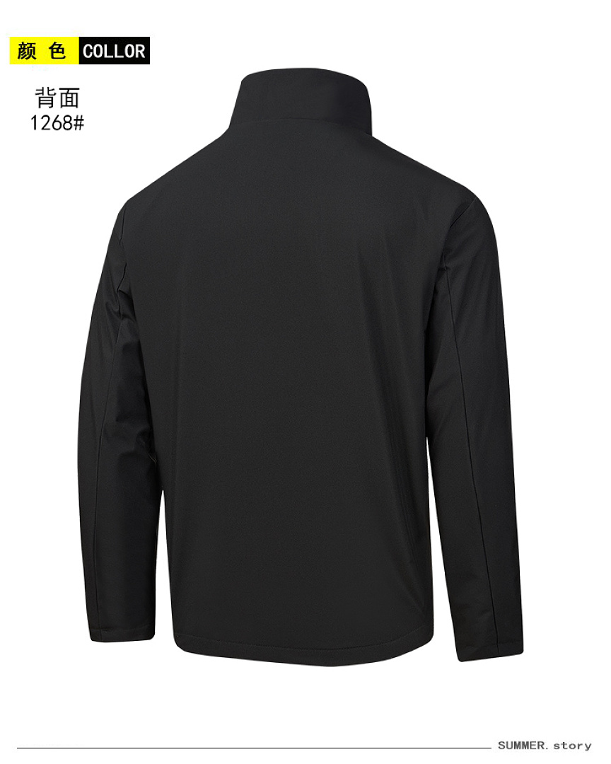 Nike Brazil Anthem Jacket · LN1268 — תמונה 14