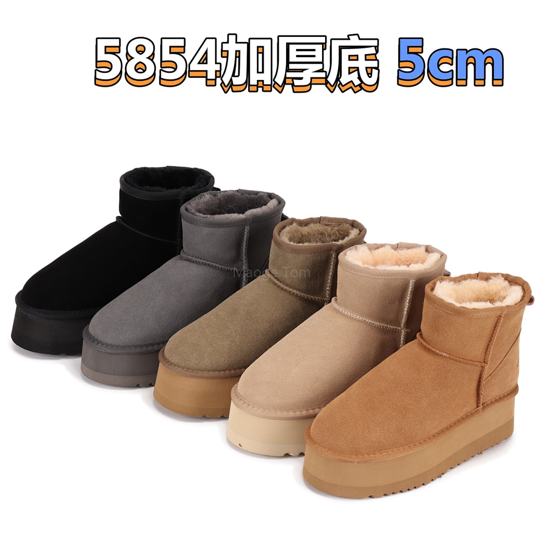 UGG Classic Ultra Mini Platform · UU95854 — תמונה 43