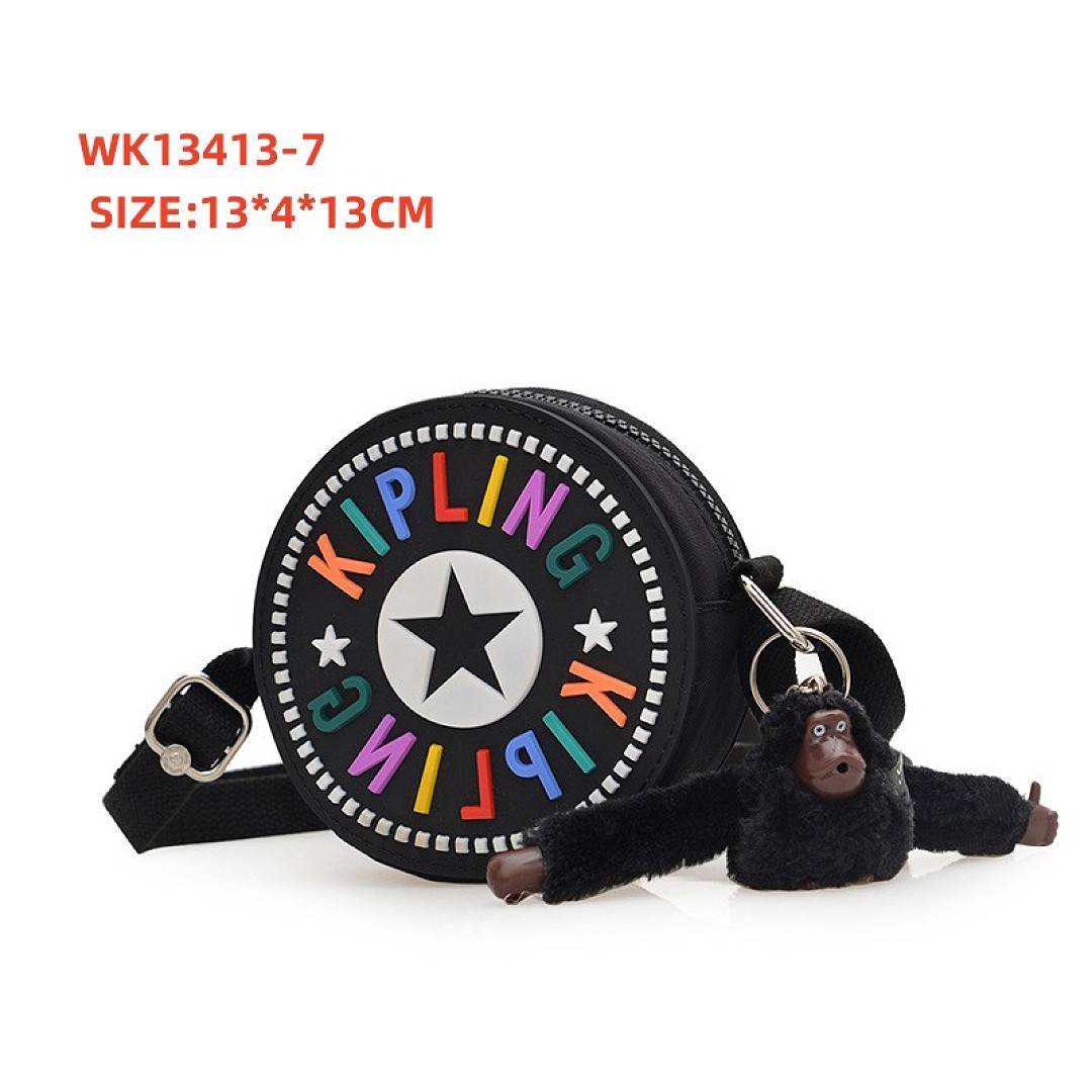Kipling Cap Bag · WK13413 — תמונה 3
