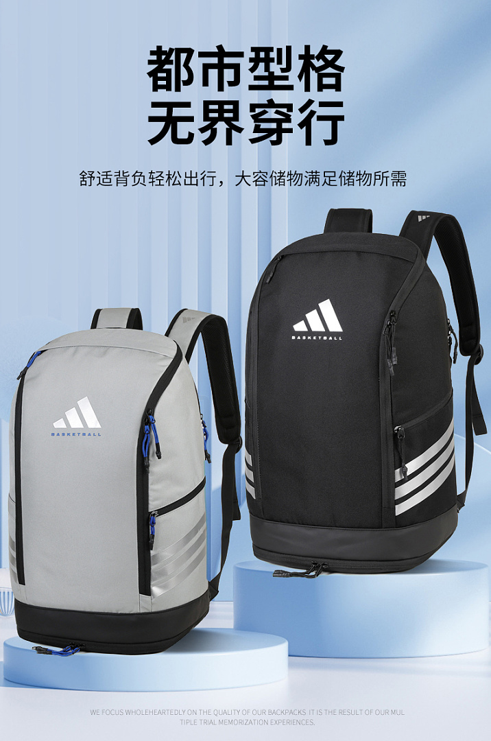 Adidas Essentials 3-Stripes Performance Backpack · DA103821 — תמונה 9