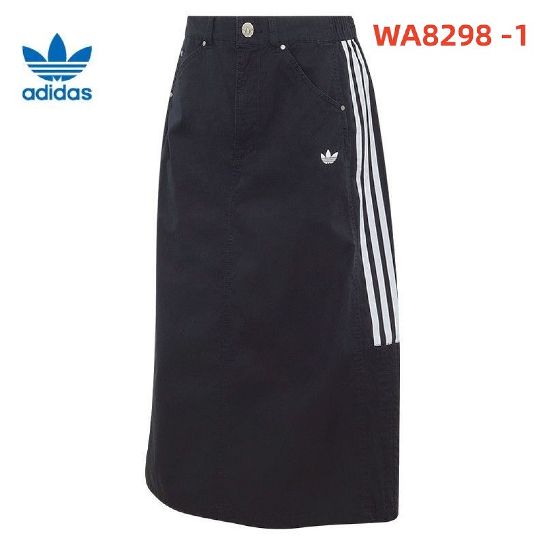 Adidas Parachute Skirt · WA8298 — תמונה 4