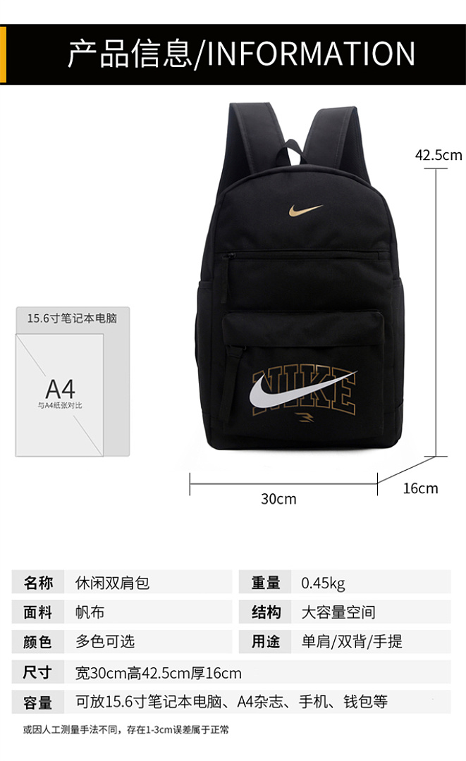 Nike Heritage Backpack 2.0 · DN9410 — תמונה 6