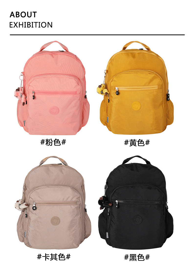 Kipling Seoul · WK45315 — תמונה 22