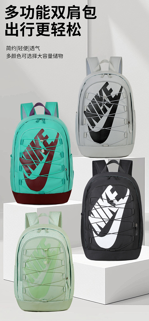 Nike Hayward · EN2622 — תמונה 22
