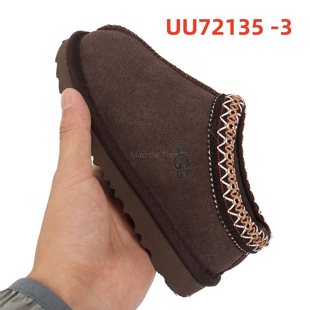 UGG Tazz · UU72135 — תמונה 4