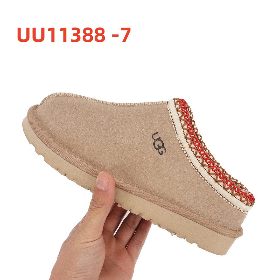 UGG Tasman II · UU11388 — תמונה 6