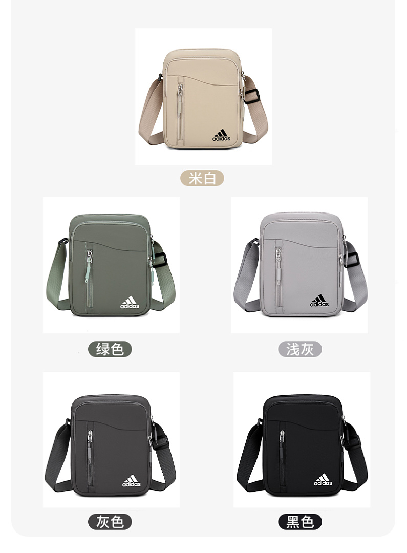 Adidas Prime Mini Sling · DA66772 — תמונה 11
